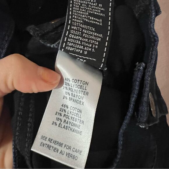 7 for all Mankind 7FAM b(air) the skinny dark blue maternity jeans 29 - Picture 8 of 9